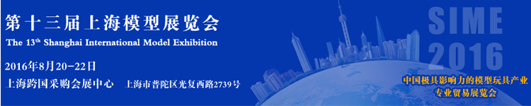 航模2.png