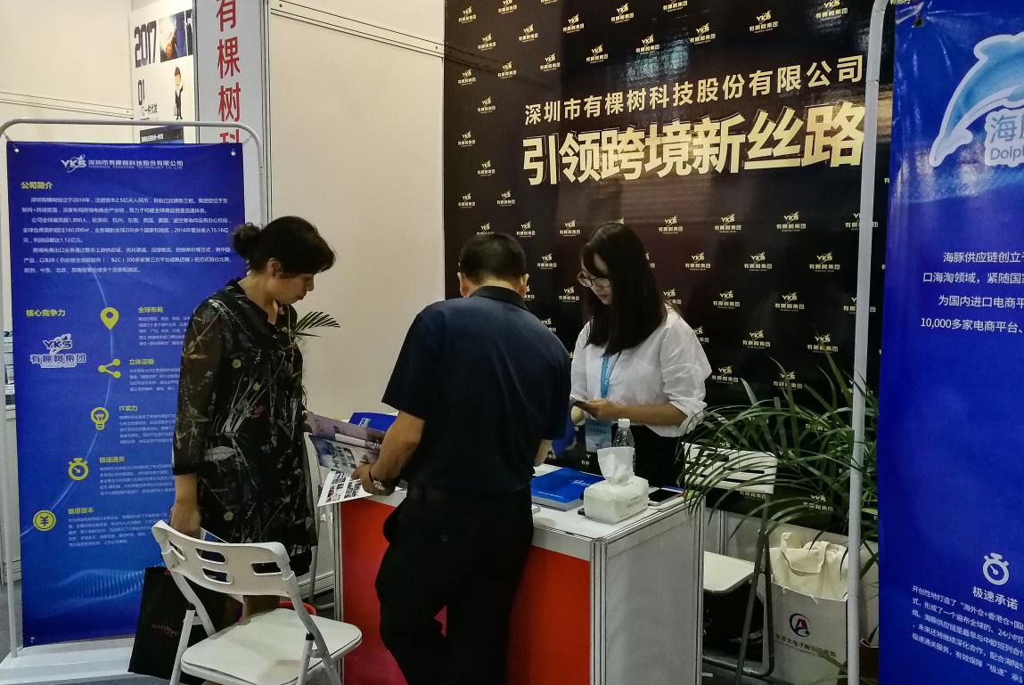 图片17.png