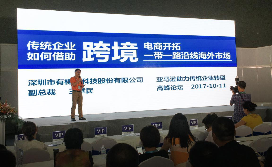 图片18.png