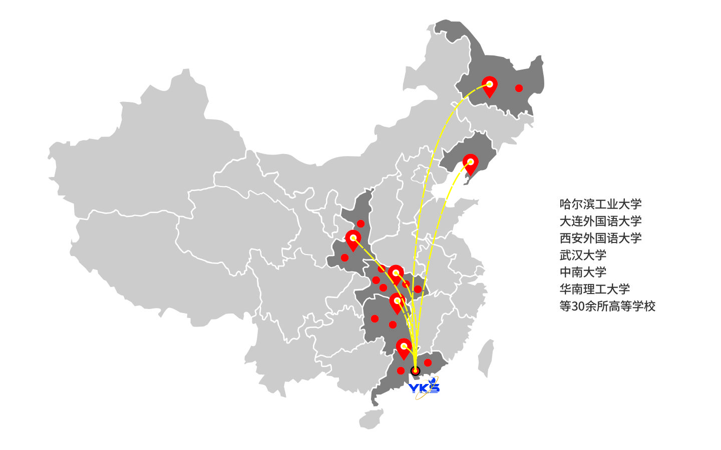 微信图片_20180407181035.jpg